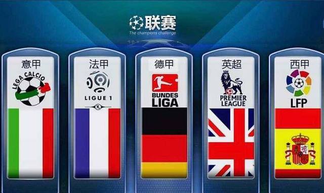 美国职棒联